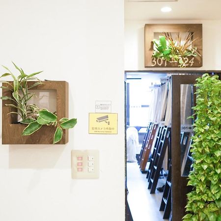 Hostel Lodging Tokyo Ueno 외부 사진