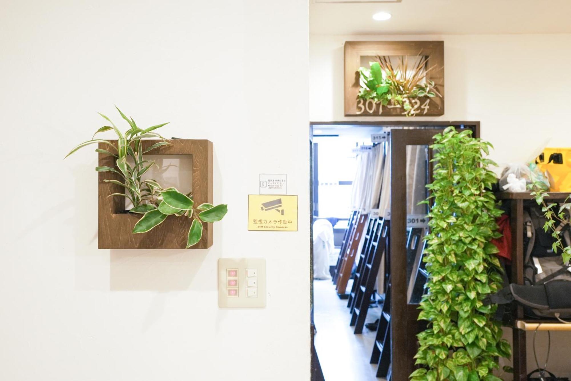 Hostel Lodging Tokyo Ueno 외부 사진